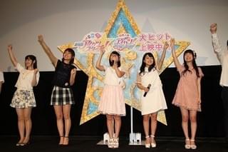 元モー娘・紺野あさ美アナのリアル“アイカツ”に人気声優たちが興味津々