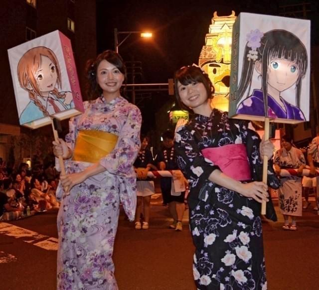 弘前ねぷたまつりに参加した篠田みなみと三上枝織
