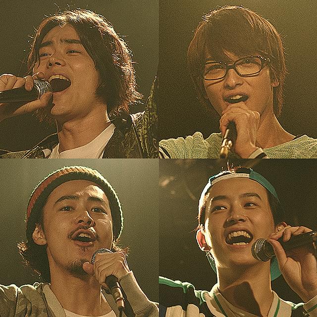 「GReeeeN」メンバーを演じる 菅田将暉、横浜流星、成田凌、杉野遥亮