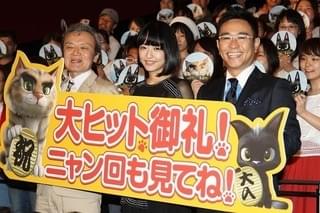 井上真央の「ルドルフとイッパイアッテナ」続編企画は、原作者と八嶋智人が主人公？