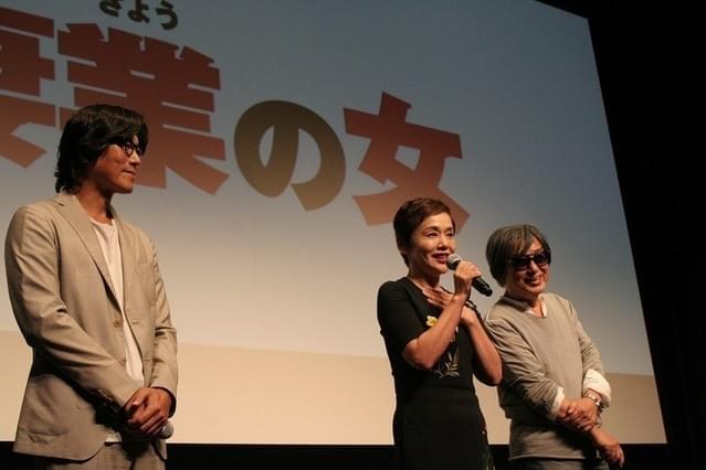 やっぱり愛よりお金？ 大竹しのぶ「この年になるとわかってくる」