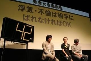 やっぱり愛よりお金？ 大竹しのぶ「この年になるとわかってくる」