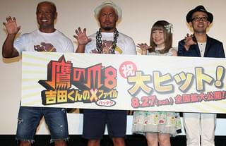 真壁刀義＆本間朋晃、激辛スイーツで“ネタ”も内田彩がきつ～いダメ出し「あまり伝わらなかった」