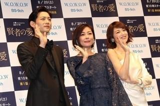 中山美穂、竜星涼と23歳差濃厚ラブシーン「調教のしがいがありました」