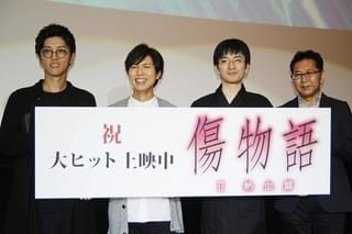 「傷物語III 冷血篇」、17年1月6日公開！神谷浩史「全力で最後まで駆け抜ける」