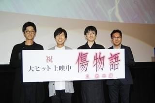 「傷物語III 冷血篇」、17年1月6日公開！神谷浩史「全力で最後まで駆け抜ける」