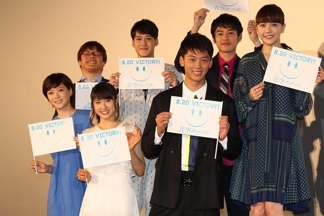 河原和音氏による人気コミックを実写映画化