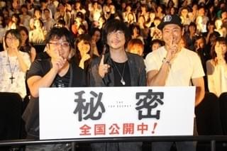 「秘密」大森南朋、斗真＆将生＆桃李をライバル視？“中年のくささ”で対抗