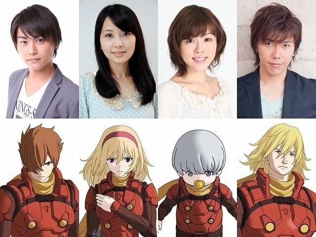 サイボーグ戦士9人のキャストが決定！