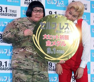 カズレーザー、ライアン・レイノルズの養子を熱望「何の抵抗もなくお父さんって呼べる」