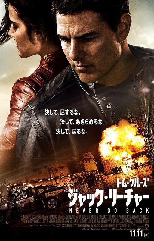 にじみ出るハードボイルドさ