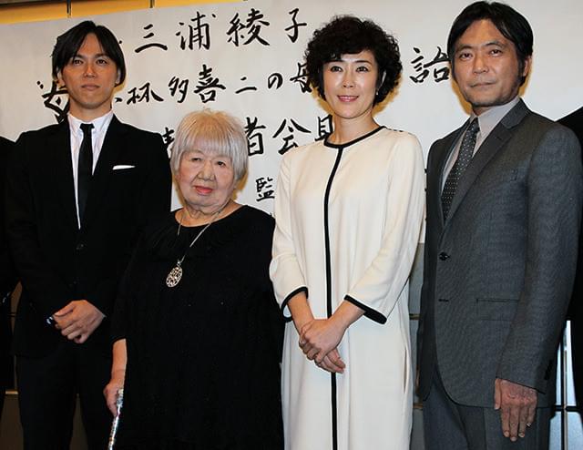 寺島しのぶ、小林多喜二の母・セキ役に並々ならぬ決意「今の自分がやらなければいけない役」