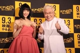 「YES！ディアスポリス！」高須院長が明かす、“裏トーキョー”の仰天話とは!?