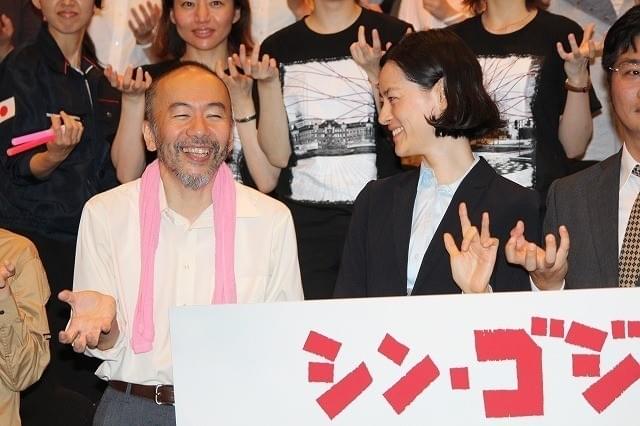 市川実日子、「シン・ゴジラ」尾頭ヒロミの長セリフを生再現！