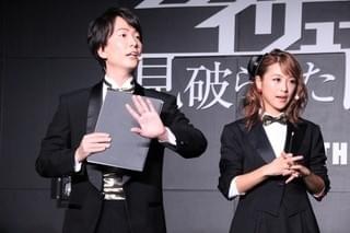 鈴木奈々、1カ月の猛特訓で「グランド・イリュージョン」“雨止め”に成功！