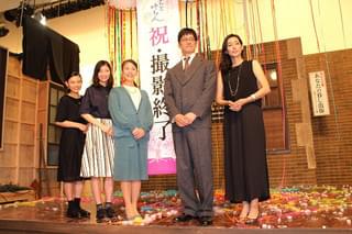 高畑充希「とと姉ちゃん」クランクアップに涙 西島秀俊ら小橋家一同が祝福