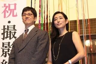 高畑充希「とと姉ちゃん」クランクアップに涙 西島秀俊ら小橋家一同が祝福