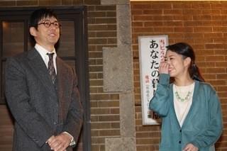 高畑充希「とと姉ちゃん」クランクアップに涙 西島秀俊ら小橋家一同が祝福