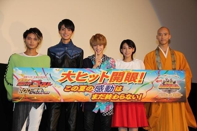 舞台挨拶を盛り上げた 西銘駿、大沢ひかる、山本涼介ら