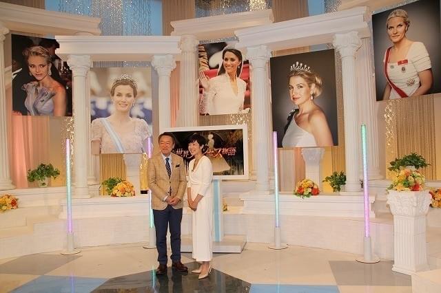 池上彰、有働由美子アナを“口撃” 6年前の衝撃失言蒸し返す