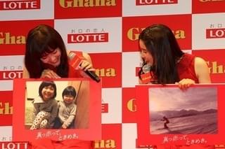 広瀬すずの“マッチョ宣言”に羽生結弦「どこに筋肉ついているのかな（笑）」