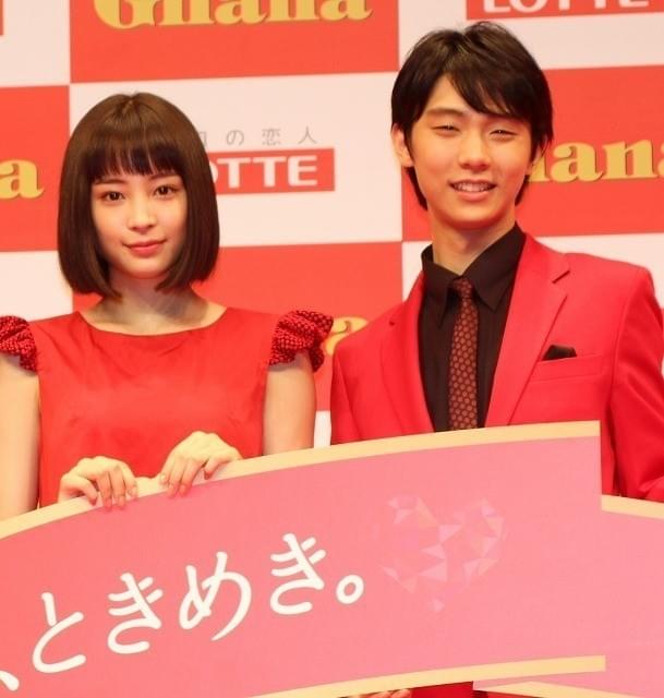 イベントに出席した 広瀬すずと羽生結弦選手