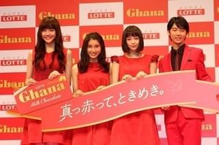 広瀬すずの“マッチョ宣言”に羽生結弦「どこに筋肉ついているのかな（笑）」