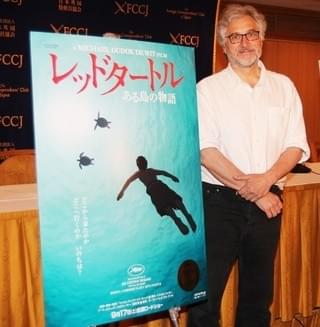 「レッドタートル」監督、ジブリ作品への理解示すも「模倣しようとは思わなかった」
