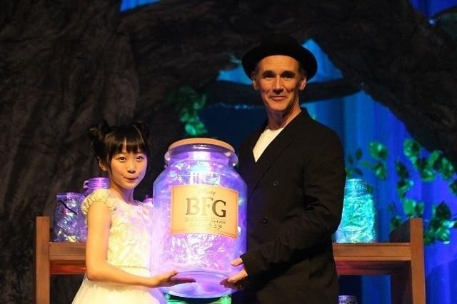 オスカー俳優マーク・ライランスと 本田望結ちゃん