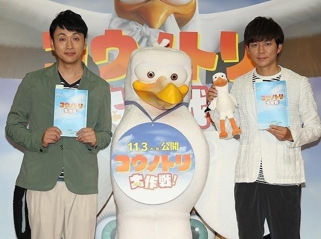 「アンジャッシュ」の渡部建と児嶋一哉