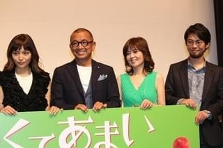 林遣都、ゲイ役研究のため新宿2丁目へ「バカみたいにモテた」