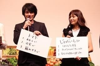 林遣都、ゲイ役研究のため新宿2丁目へ「バカみたいにモテた」