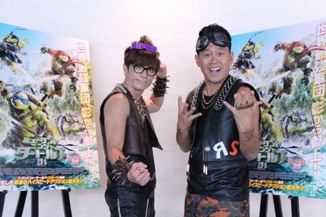 「タートルズ」宮川大輔＆藤森慎吾、関西弁＆チャラ男全開！「僕らの色を存分に出した」