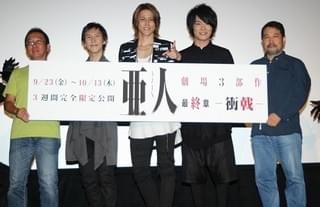 「亜人」宮野真守、細谷佳正に超ドS対応「俺のこと好きなん？」