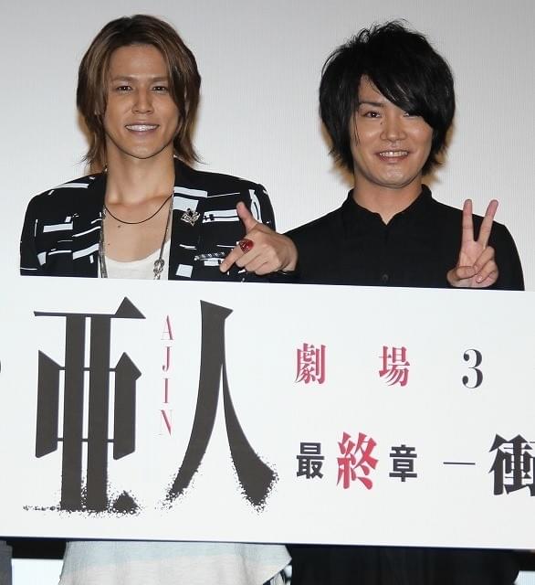 「亜人」宮野真守、細谷佳正に超ドS対応「俺のこと好きなん？」