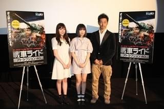 高橋胡桃、天然発言で笑いさらう “キャタピラ”意味は「サイドミラーですよね」