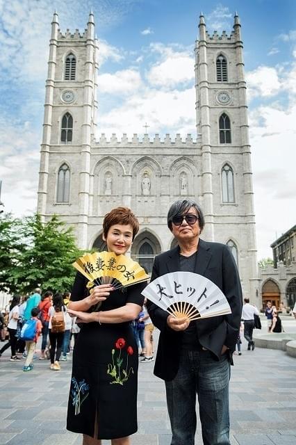 大竹しのぶ主演「後妻業の女」モントリオールで600人が拍手喝さい！