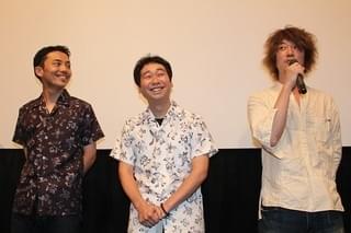 前野朋哉「エミアビ」共演の山地まりにデレデレ「大好きでした」