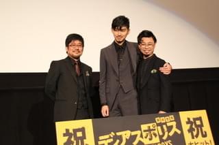 松田翔太、“相棒”ハマケンをしきりに沖縄旅行へ誘う