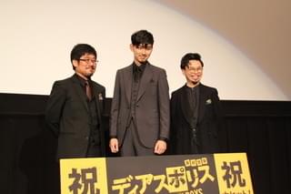 松田翔太、“相棒”ハマケンをしきりに沖縄旅行へ誘う