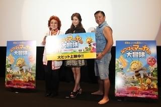 野沢雅子“声優”スギちゃんの力量に「アドバイスなんてない」