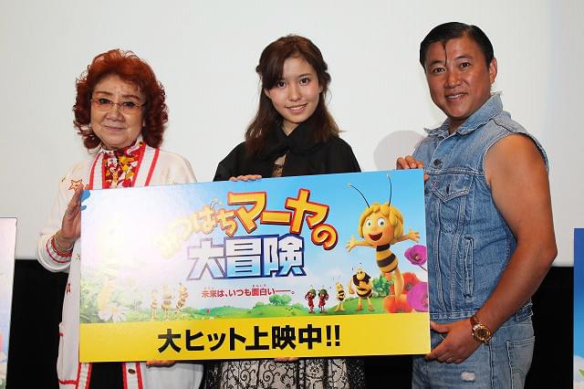 野沢雅子“声優”スギちゃんの力量に「アドバイスなんてない」