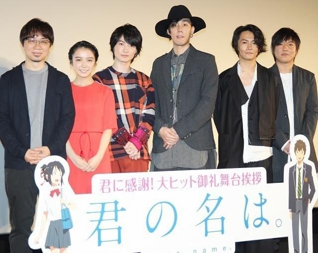 観客動員は既に200万人を突破！