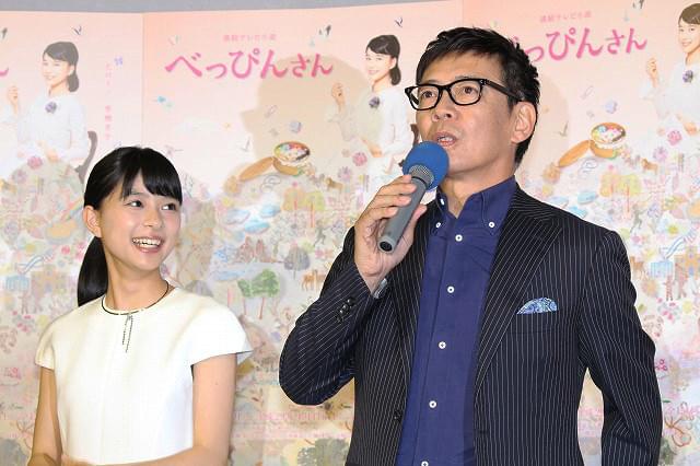 芳根京子、次期朝ドラ「べっぴんさん」に意欲「初めて鹿が立ったような姿見せたい」