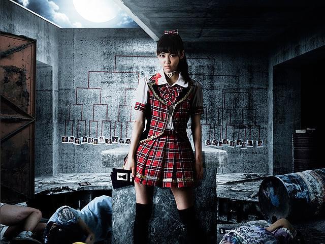 無人島で繰り広げられる 美少女たちのサバイバルゲーム