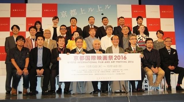 京都国際映画祭2016で三船敏郎さんドキュメンタリーがジャパンプレミア上映！