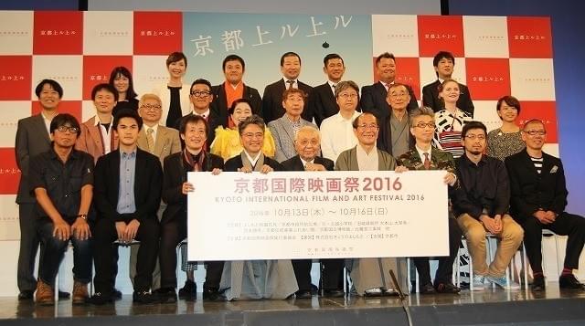 10月13日に開幕！