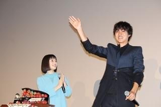 山崎賢人、観客300人のサプライズバースデーに「生きててよかった」