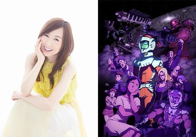 森口博子「機動戦士ガンダム THE ORIGIN IV」で3度目のガンダム主題歌！