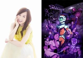 森口博子「機動戦士ガンダム THE ORIGIN IV」で3度目のガンダム主題歌！